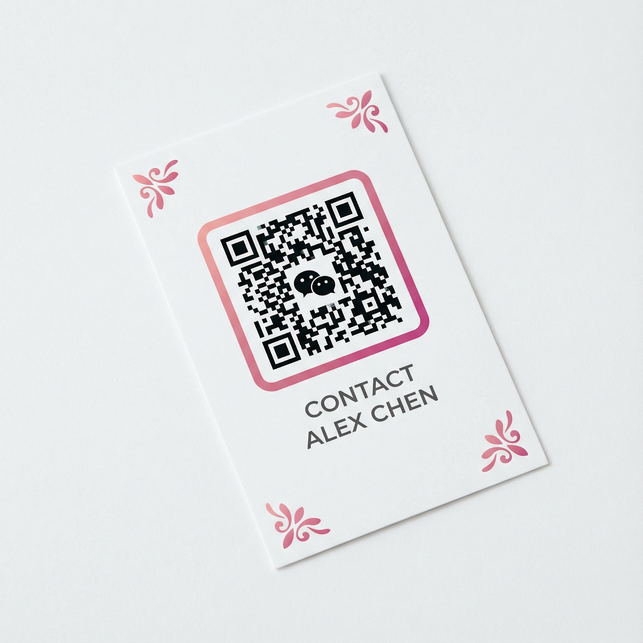 星空传媒公众号